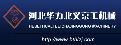 石家莊模具_(dá)石家莊注塑_石家莊塑料_石家莊星永塑料模具有限公司